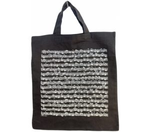 Sacoșă din material textil cu note muzicale